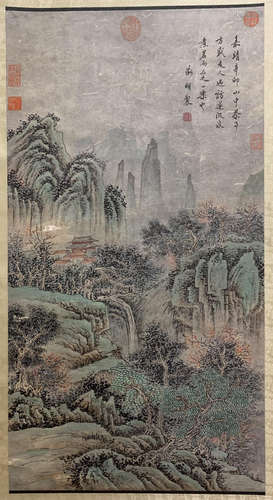 Chinese Ink Painting - Wen Zhiming