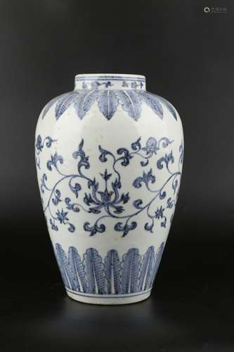 Chinese Ming Dynasty Blue And White 