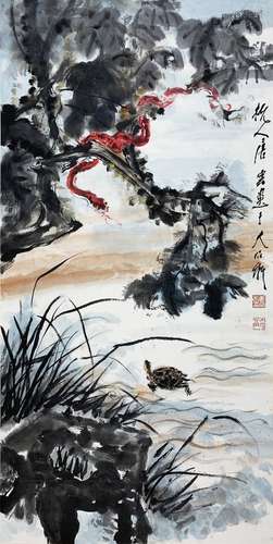 Chinese Ink Painting - Tang Yun