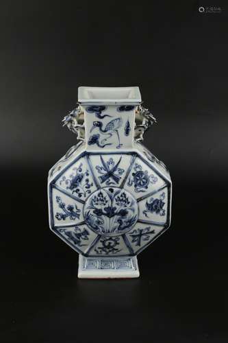 Chinese Yuan Dynasty Blue And White Porcelain Bottle