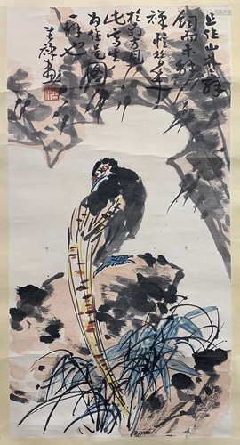 Chinese Ink Painting - Li Kuchan