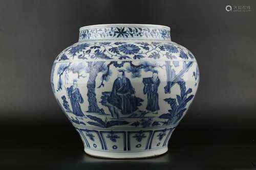 Chinese Yuan Dynasty Blue And White 