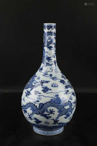 Chinese Qing Dynasty Qianlong Blue And White Porcelain Bottl...