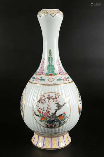 Chinese Qing Dynasty Qianlong Famille Rose Porcelain Gold Pa...