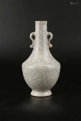 Chinese Ming Dynasty Chenghua Ge Glazed Porcelain Bottle