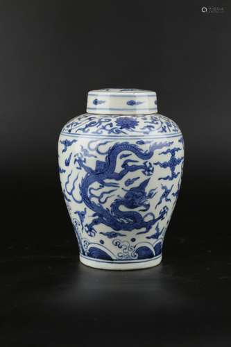 Chinese Ming Dynasty Wanli Blue And White 