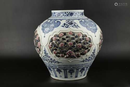 Chinese Yuan Dynasty Blue And White Underglazed Red Porcelai...