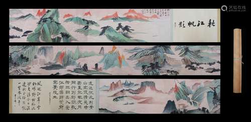 Chinese Ink Painting - Zhang Daqian