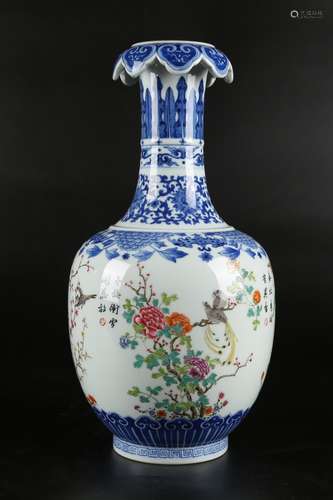 Chinese Qing Dynasty Qianlong Blue And White Famiile Rose 