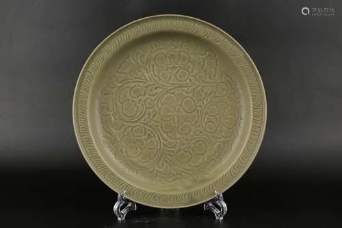 Chinese Song Dynasty Yue Kiln Porcelain Plate