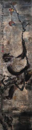 Chinese Ink Painting - Gao Qifeng