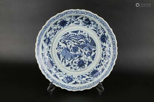 Chinese Yuan Dynasty Blue And White 