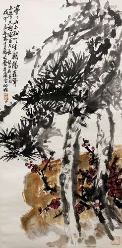 Chinese Ink Painting - Zhuqiao.