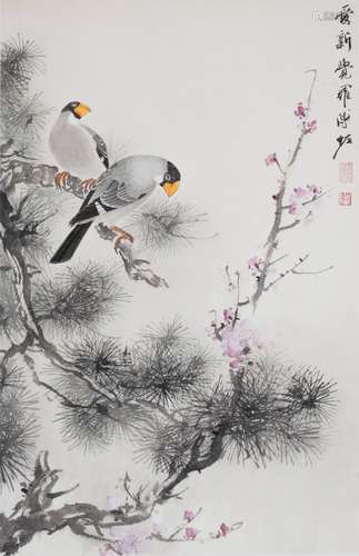 Chinese Ink Painting - Pu Zuo