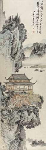 Chinese Ink Painting - Pu Ru