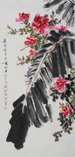 Chinese Ink Painting - Huang Huanwu