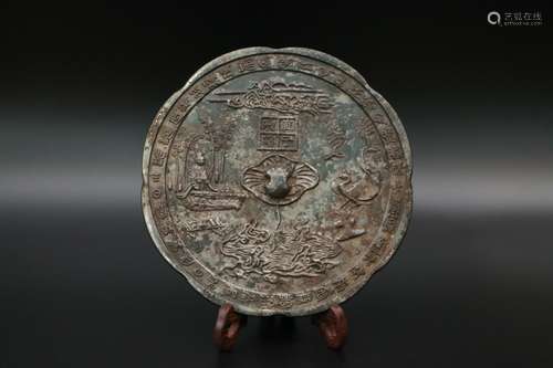 Chinese Qing Dynasty Bronze Mirror