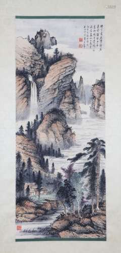 Chinese Ink Painting - Huang Junbi
