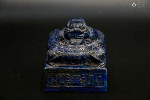 Chinese Lapis Lazuli Seal