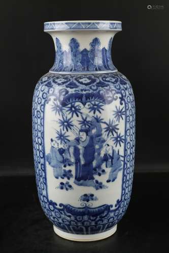 Chinese Qing Dynasty Kangxi Blue And White 