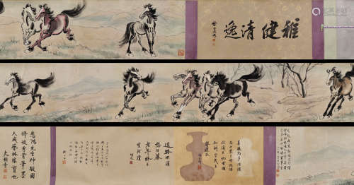 Chinese Ink Painting - Xu Beihong