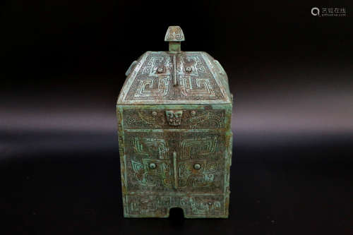 Chinese Bronze Square Box