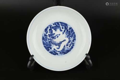 Chinese Ming Dynasty Chenghua Blue And White 