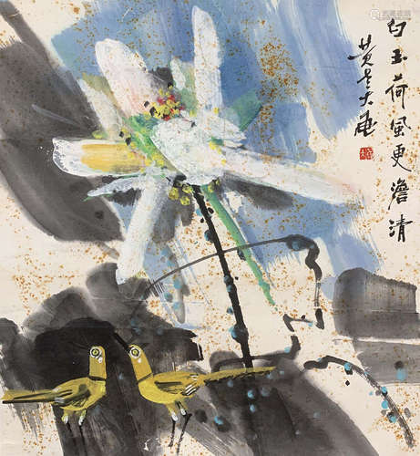 Chinese Ink Painting - Huang Yongyu