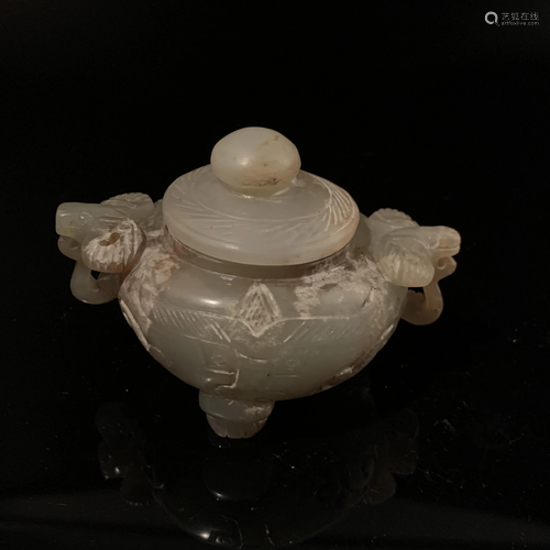 Chinese Jade Carving of Censer