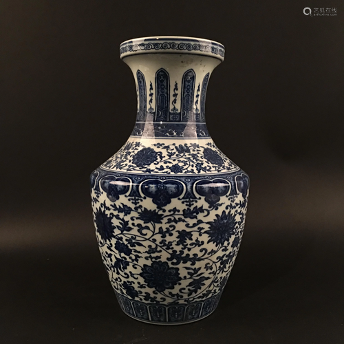 Chinese Blue-White 'Floral' Vase, Qianlong Mark