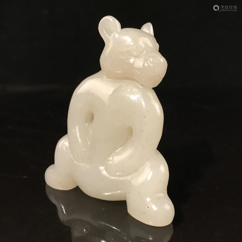 Chinese Jade Figure