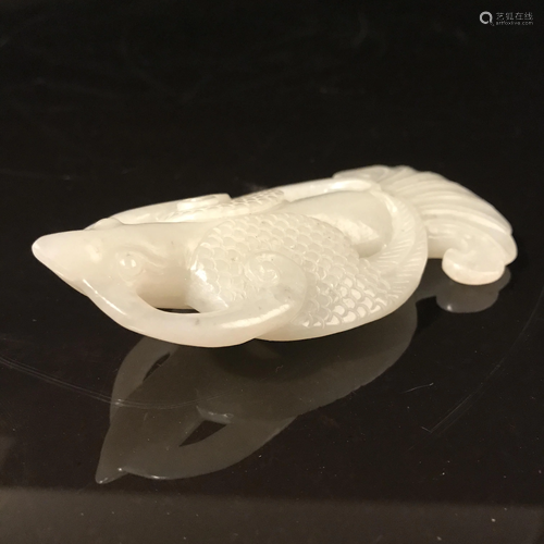 Chinese Jade Fish Figure