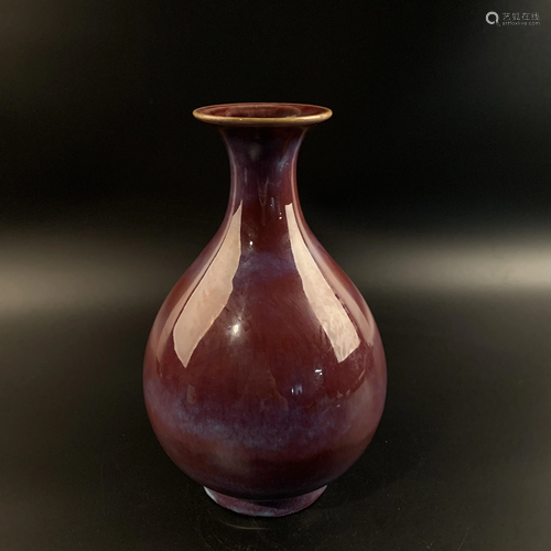 Chinese Flambe Glazed Porcelain Vase