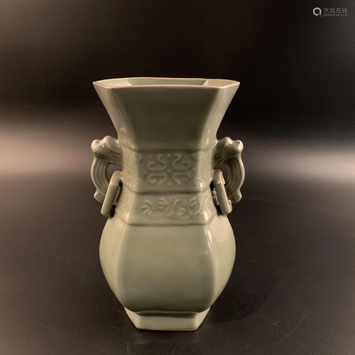 Chinese Longquan Yao Porcelain Vase