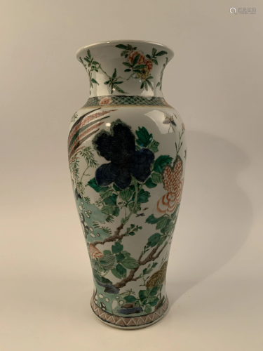 Chinese Flower Vase with Kangxi Mark