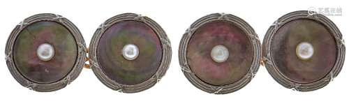 A pair of cultured pearl, mother of pearl and two colour gol...