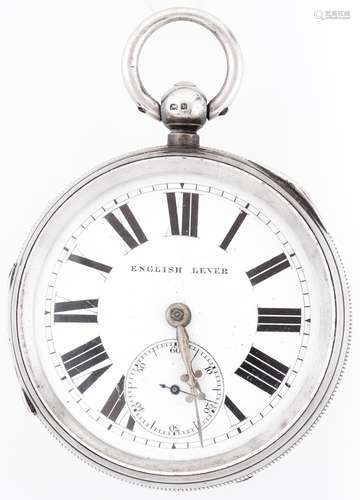 A silver lever watch, E Meyer Manchester, No 44792, 60mm, Ch...