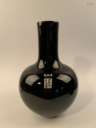 Chinese Jizhou Kiln Porcelain Vase