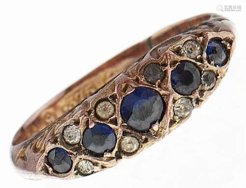 A Victorian gem set 9ct gold ring, c1900, Birmingham, date l...