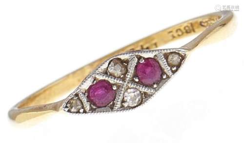 A ruby and diamond ring, in gold marked 18ct PLAT, 1.9g, siz...