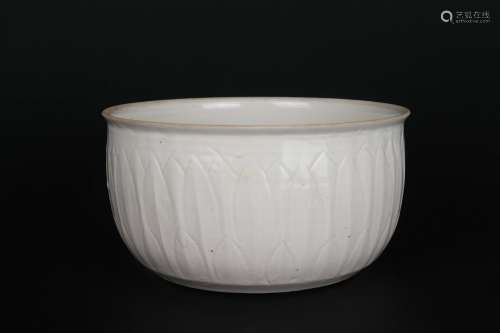 chinese ding kiln porcelain washer