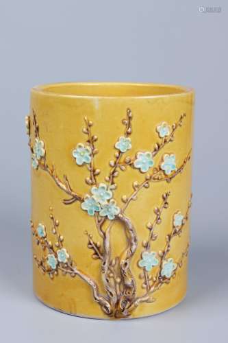chinese yellow glazed porcelain brush pot