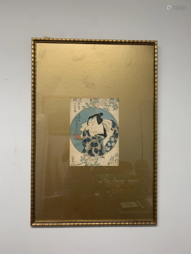 Framed Japanese Print of Man