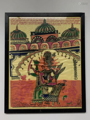 Framed Indian Print