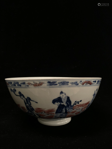Chinese Blue, White and Red Porcelain Bowl