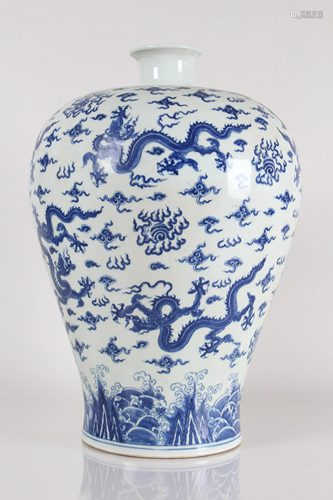 A Chinese Vividly-detailed Blue and White