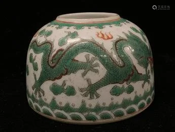 Small Chinese Dragon Vase/Cup
