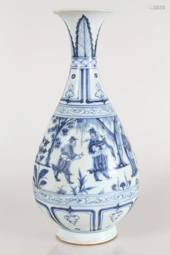 A Chinese Blue and White Massive Porcelain Fortune Vase