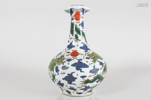 A Chinese Dragon-decorating Porcelain Fortune Vase