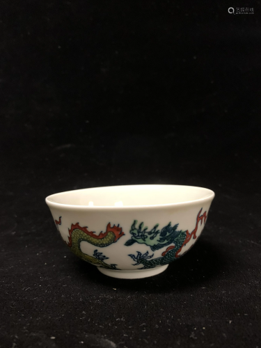 Small Chinese Dragon Bowl